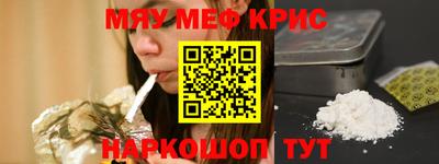 ГАЛЛЮЦИНОГЕННЫЕ ГРИБЫ Ярцево