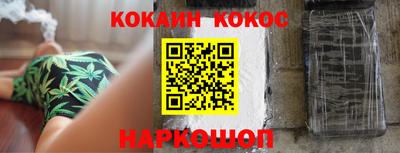 ГАЛЛЮЦИНОГЕННЫЕ ГРИБЫ Ярцево