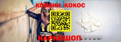 ГАЛЛЮЦИНОГЕННЫЕ ГРИБЫ Ярцево
