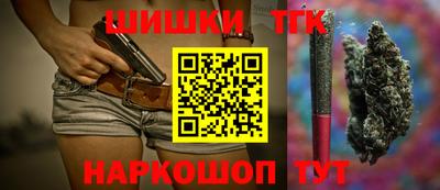 ГАЛЛЮЦИНОГЕННЫЕ ГРИБЫ Ярцево