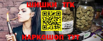 а пвп мука Ярославль
