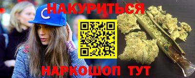 а пвп мука Ярославль