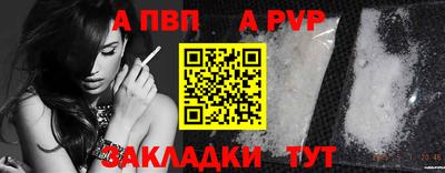 ГАЛЛЮЦИНОГЕННЫЕ ГРИБЫ Ярцево