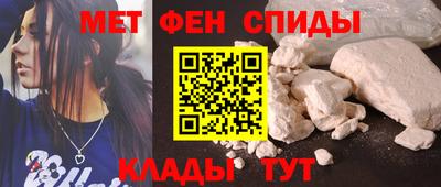 а пвп мука Ярославль