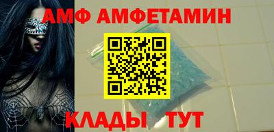 а пвп мука Ярославль