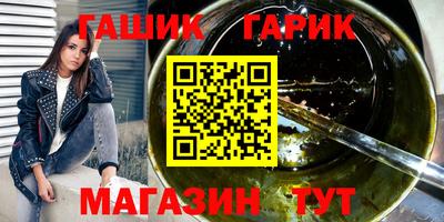 а пвп мука Ярославль