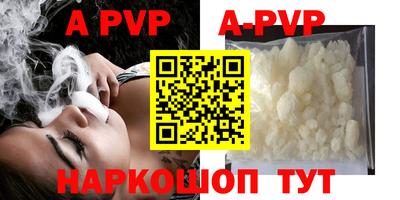 ГАЛЛЮЦИНОГЕННЫЕ ГРИБЫ Ярцево