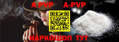 ГАЛЛЮЦИНОГЕННЫЕ ГРИБЫ Ярцево