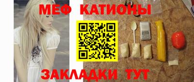 тгк Шахты