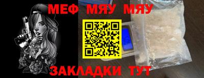 ГАЛЛЮЦИНОГЕННЫЕ ГРИБЫ Ярцево